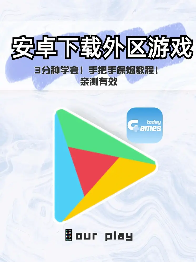 ag庄闲截图0