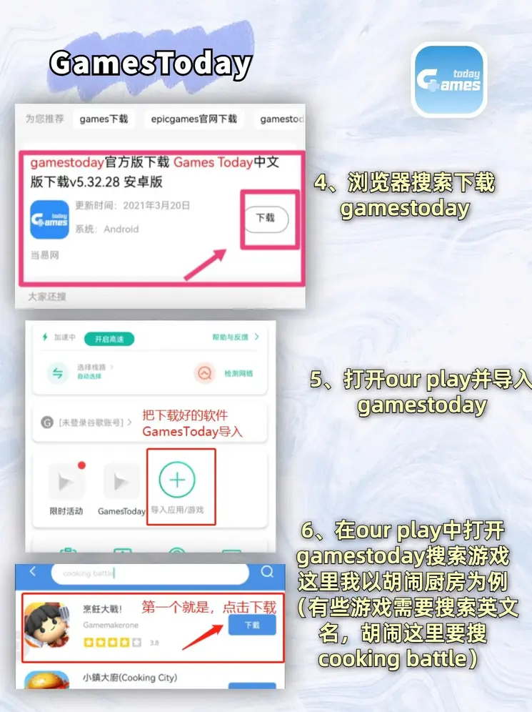 ag庄闲截图2